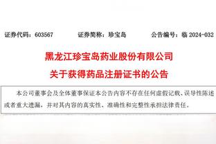 华体会在线登录入口手机版截图4